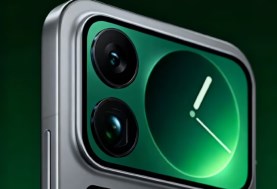 Xiaomi 17 Pro