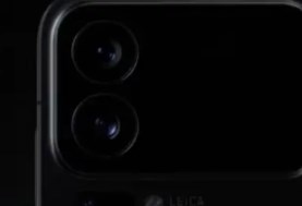 Xiaomi 17 Pro