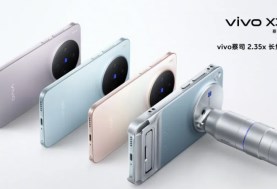 هواتف vivo X300
