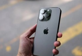 ايفون 17