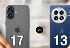 آيفون 17