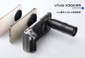 X300