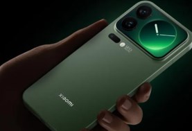 Xiaomi 17 Pro