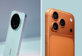 أيفون 17 وهونر ماجيك أيفون 17 وهونر ماجيك