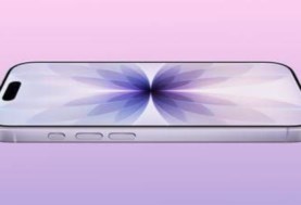 iPhone 17.. ثورة تقنية بتصميم وأداء استثنائي