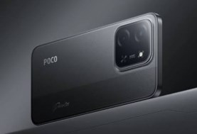 POCO C85.. بطارية عملاقة وسعر اقتصادي