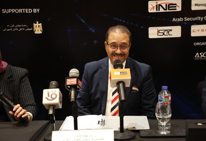 فعاليات المؤتمر فعاليات المؤتمر