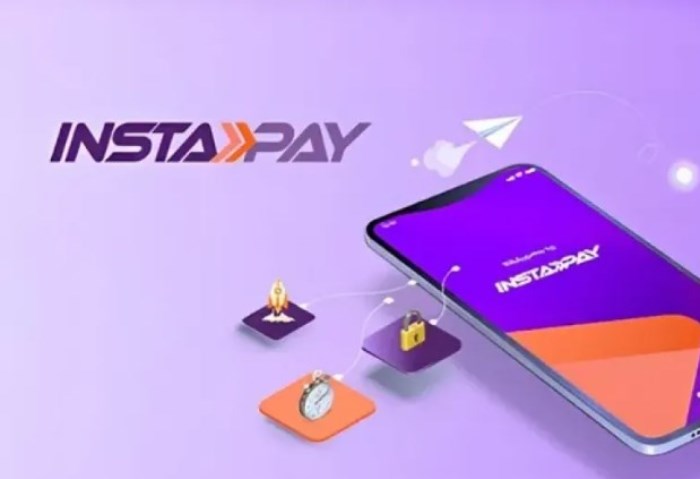 تطبيق إنستاباي