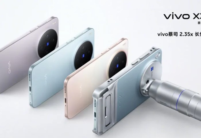 هواتف vivo X300