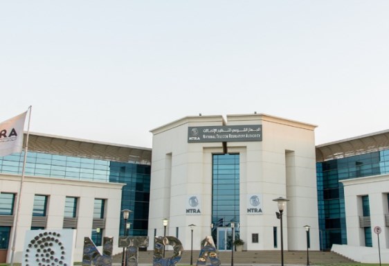 القومي لتنظيم الاتصالات 
