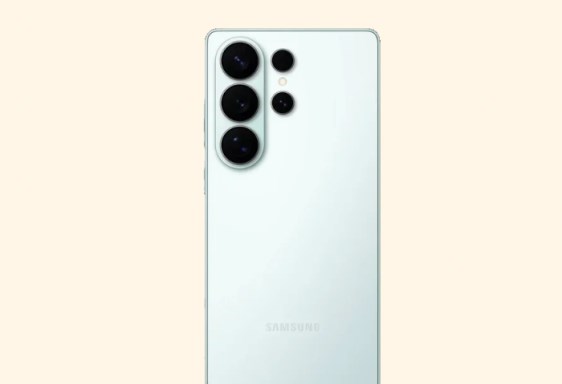 Galaxy S26 Ultra
