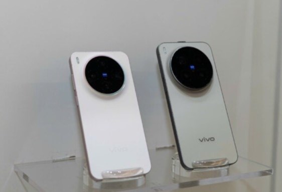 هاتف vivo x300 pro