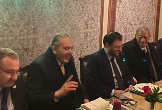 اجتماع مشترك 