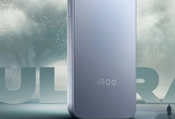 iQOO 15 Ultra