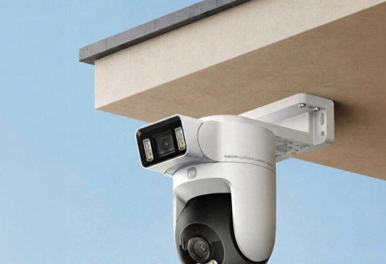 كاميرا خارجية