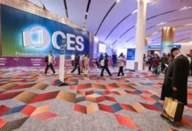 معرض CES2026