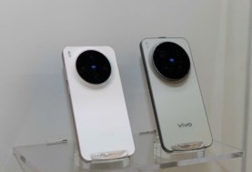 هاتف vivo x300 pro