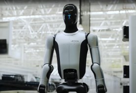 روبوت Walker S2 