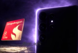 هاتف Galaxy S26 Ultra