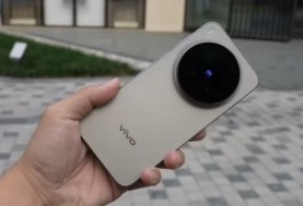 هاتف Vivo X300 Ultra