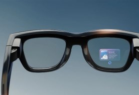  نظارات راي بان ديسبلاي 