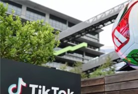 تيك توك في كأس العالم