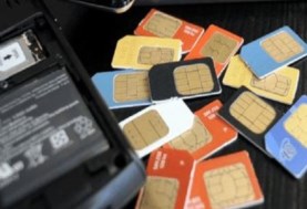 خطوط المحمول