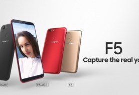 أوبو F5 