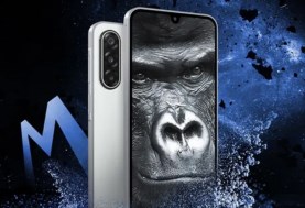 سامسونج جالكسي M17e 