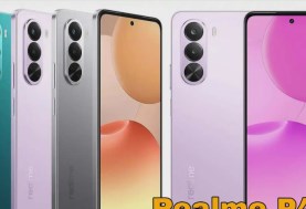 هاتف Realme P4x