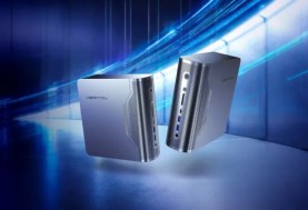 جهاز Veriton RA100