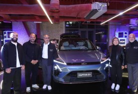 جنرال موتورز والمنصور