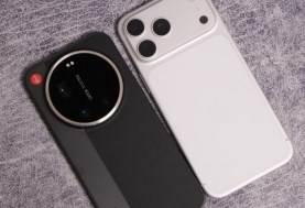 أيفون وشاومي