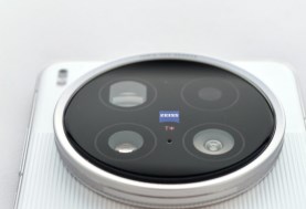 فيفو X300 ألترا