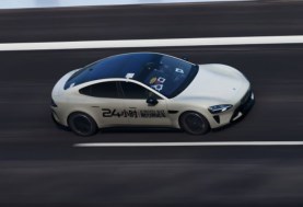 سيارة Xiaomi SU7 Max