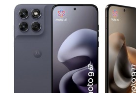 هواتف موتورولا الاقتصادية