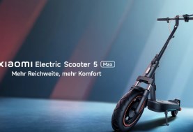 سكوتر كهربائي