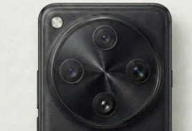 أوبو فايند X9 ألترا