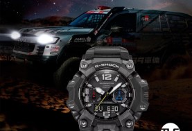 ساعة Mudmaster
