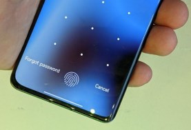 ميزة الأمان القديمة