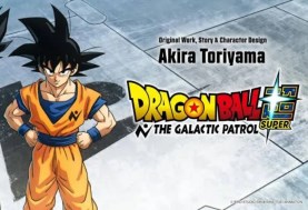 أنمي Dragon Ball Super