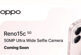 أوبو رينو 15c