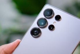 هاتف Galaxy S26 Ultra