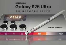 Samsung Galaxy S26 Ultra.. قمة الأداء مع تعزيز الخصوصية في الإصدار الجديد