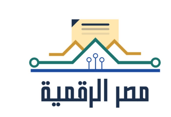 منصة «مصر الرقمية»