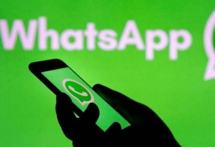واتساب