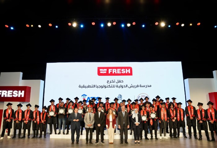 فريش إليكتريك للأجهزة المنزلية