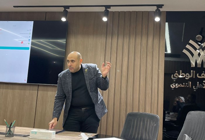 الدكتور إسلام نصر الله