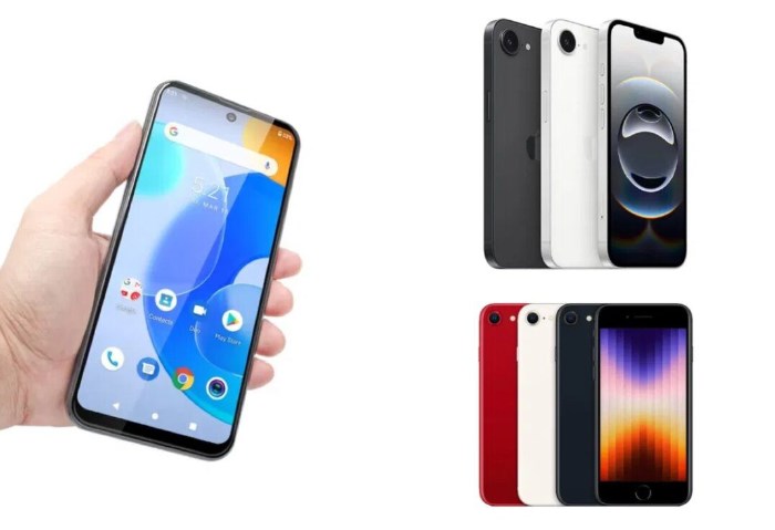 آيفون أم أندروي