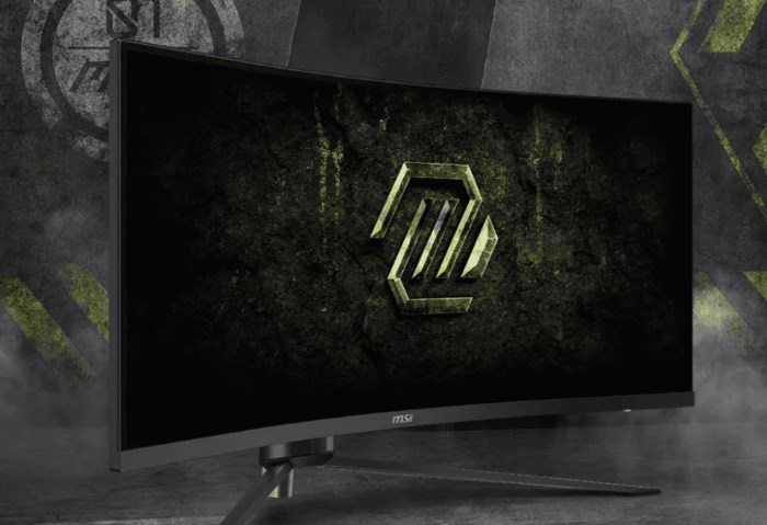 شاشة الألعاب MAG 345CQRF E20